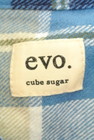 CUBE SUGAR（キューブシュガー）の古着「商品番号：PR10222697」-6