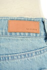 Lilidia（リリディア）の古着「商品番号：PR10222706」-4