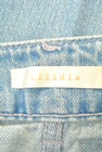 Lilidia（リリディア）の古着「商品番号：PR10222706」-6