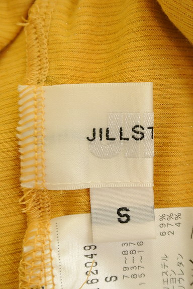 JILL by JILLSTUART（ジルバイジルスチュアート）の古着「バストフリルコンビネゾン（コンビネゾン・オールインワン）」大画像６へ