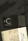COUP DE CHANCE（クードシャンス）の古着「商品番号：PR10222772」-6