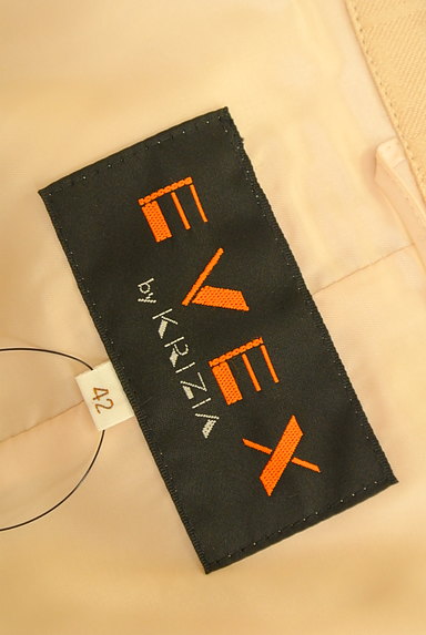EVEX by KRIZIA（エヴェックス バイ クリツィア）の古着「モノグラムショートトレンチ（トレンチコート）」大画像６へ