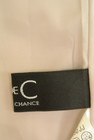 COUP DE CHANCE（クードシャンス）の古着「商品番号：PR10222776」-6
