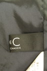 COUP DE CHANCE（クードシャンス）の古着「商品番号：PR10222778」-6