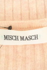 MISCH MASCH（ミッシュマッシュ）の古着「商品番号：PR10222799」-6