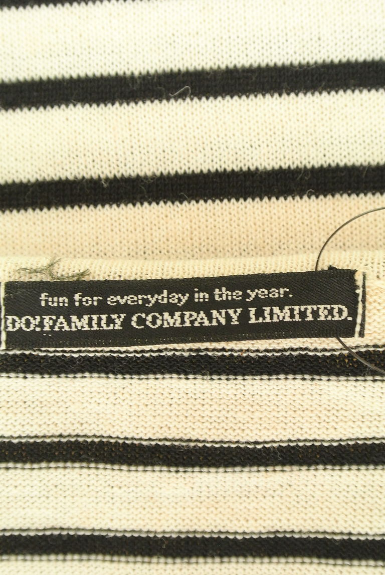 DO!FAMILY（ドゥファミリー）の古着「商品番号：PR10222814」-大画像6