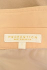 PROPORTION BODY DRESSING（プロポーションボディ ドレッシング）の古着「商品番号：PR10222818」-6