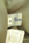 Rirandture（リランドチュール）の古着「商品番号：PR10222826」-6