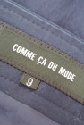 COMME CA DU MODE（コムサデモード）の古着「商品番号：PR10222847」-6