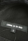 COMME CA DU MODE（コムサデモード）の古着「商品番号：PR10222848」-6