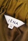 IENA（イエナ）の古着「商品番号：PR10222857」-6