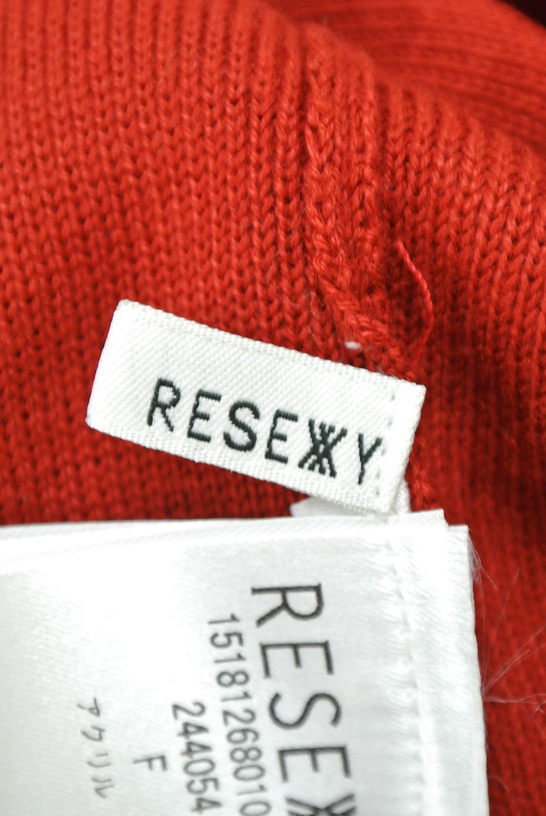 RESEXXY（リゼクシー）の古着「商品番号：PR10222868」-大画像6