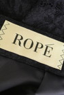 ROPE（ロペ）の古着「商品番号：PR10222872」-6