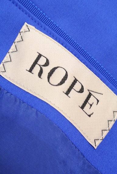 ROPE（ロペ）の古着「アシンメトリー切替フレアスカート（スカート）」大画像６へ
