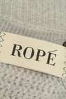 ROPE（ロペ）の古着「商品番号：PR10222885」-6
