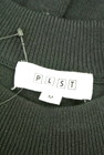 PLST（プラステ）の古着「商品番号：PR10222895」-6