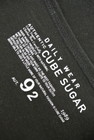 CUBE SUGAR（キューブシュガー）の古着「商品番号：PR10222905」-6