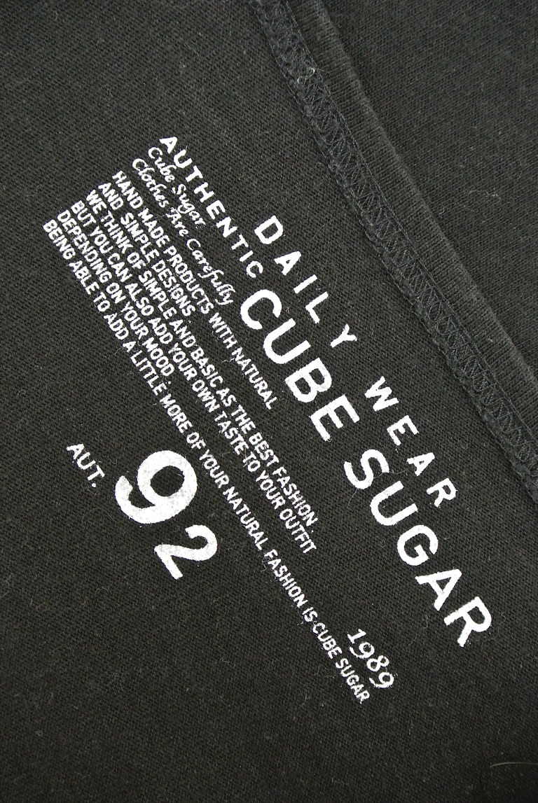 CUBE SUGAR（キューブシュガー）の古着「商品番号：PR10222905」-大画像6