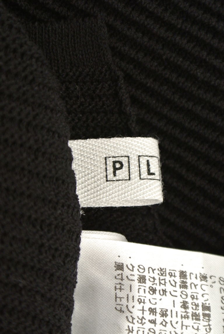 PLST（プラステ）の古着「商品番号：PR10222913」-大画像6