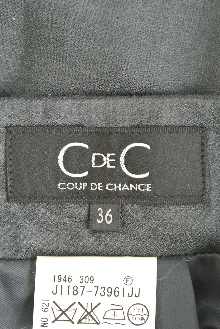 COUP DE CHANCE（クードシャンス）の古着「商品番号：PR10222961」-大画像6