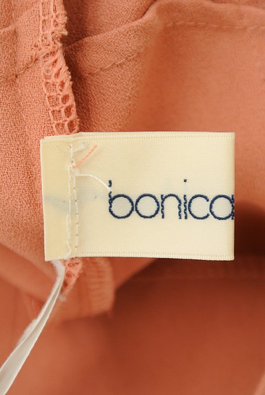bonica dot（ボニカドット）の古着「差し色とろみテーラードジャケット（ジャケット）」大画像６へ