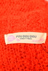 POU DOU DOU（プードゥドゥ）の古着「商品番号：PR10222971」-6