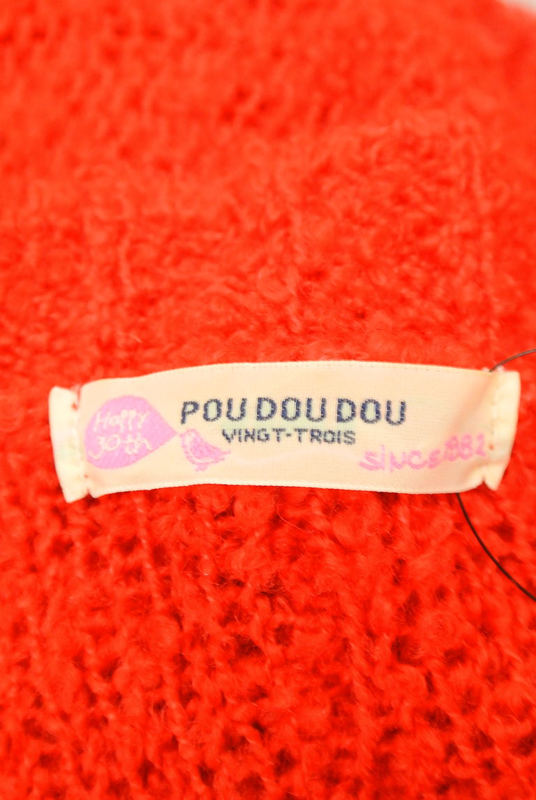 POU DOU DOU（プードゥドゥ）の古着「商品番号：PR10222971」-大画像6
