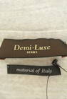 Demi-Luxe BEAMS（デミルクスビームス）の古着「商品番号：PR10222992」-6