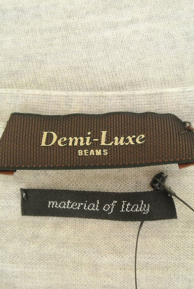 Demi-Luxe BEAMS（デミルクスビームス）の古着「ウールVネックニット（ニット）」大画像６へ