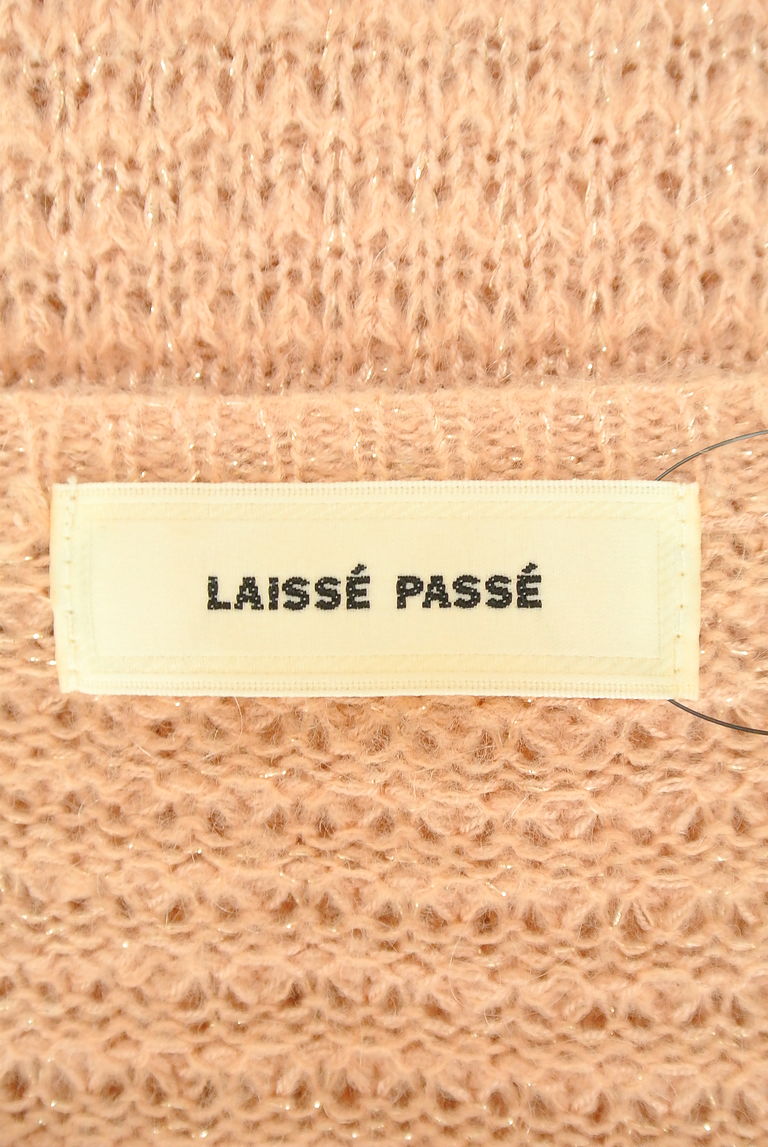 LAISSE PASSE（レッセパッセ）の古着「商品番号：PR10222999」-大画像6