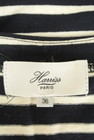 Harriss（ハリス）の古着「商品番号：PR10223001」-6