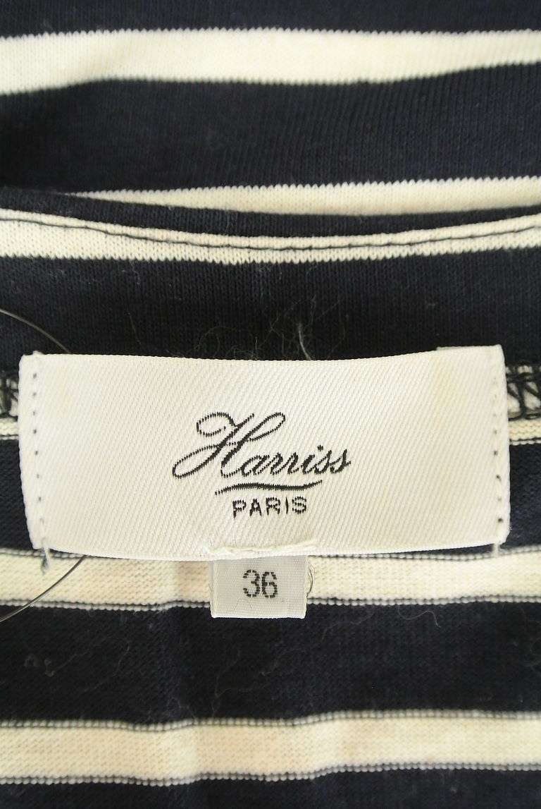 Harriss（ハリス）の古着「商品番号：PR10223001」-大画像6
