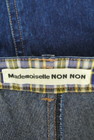 Mademoiselle NON NON（マドモアゼルノンノン）の古着「商品番号：PR10223004」-6