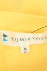 KUMIKYOKU（組曲）の古着「商品番号：PR10223012」-6