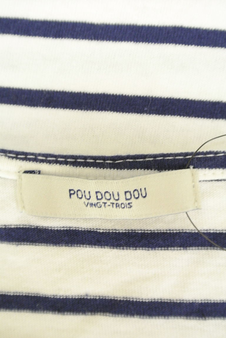 POU DOU DOU（プードゥドゥ）の古着「商品番号：PR10223018」-大画像6