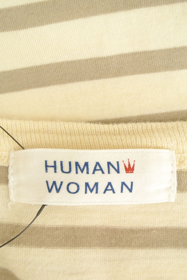 HUMAN WOMAN（ヒューマンウーマン）の古着「商品番号：PR10223021」-大画像6