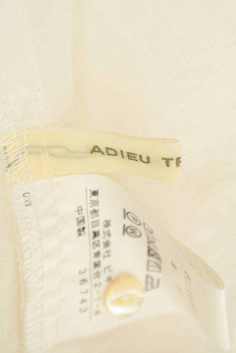 ADIEU TRISTESSE（アデュートリステス）の古着「商品番号：PR10223027」-大画像6