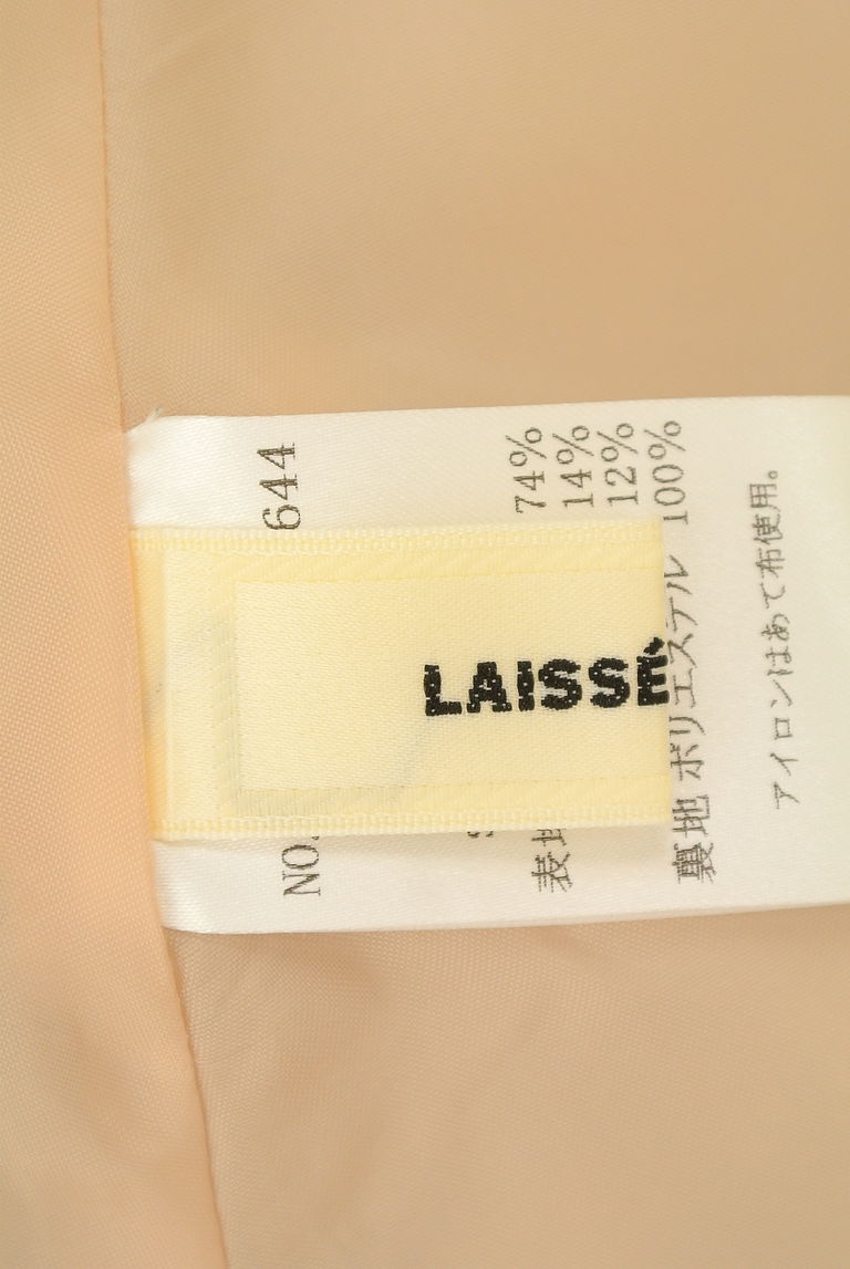 LAISSE PASSE（レッセパッセ）の古着「商品番号：PR10223061」-大画像6