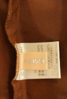 LAISSE PASSE（レッセパッセ）の古着「商品番号：PR10223081」-6