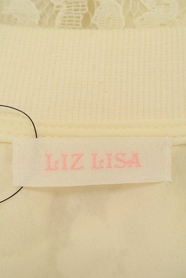 LIZ LISA（リズリサ）の古着「（ブルゾン・スタジャン）」大画像６へ