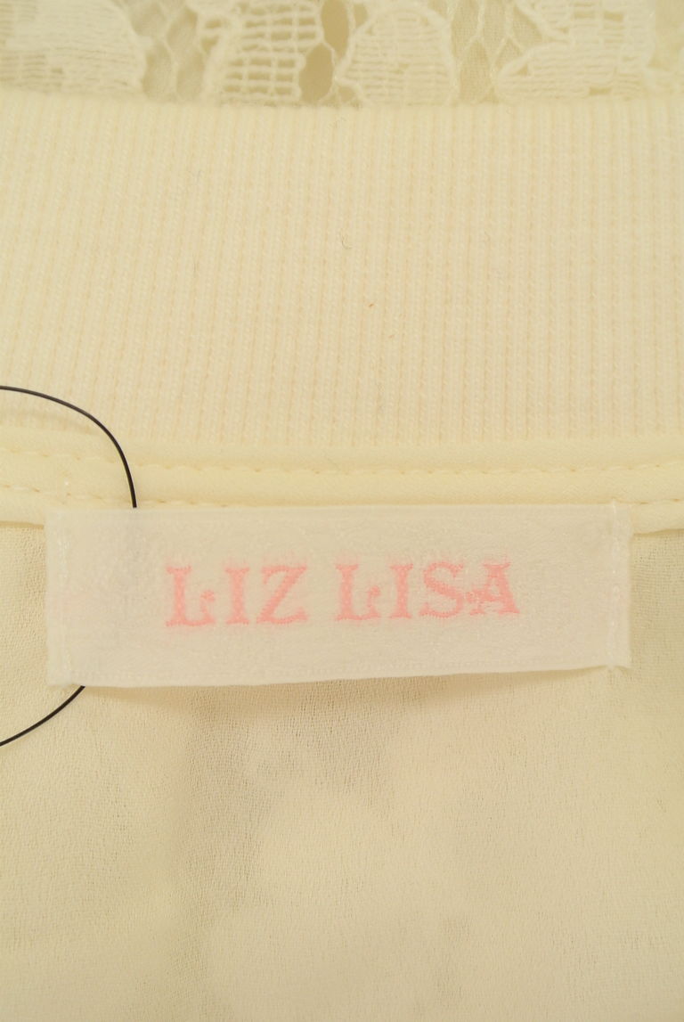 LIZ LISA（リズリサ）の古着「商品番号：PR10223129」-大画像6
