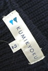 KUMIKYOKU（組曲）の古着「商品番号：PR10223153」-6