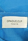 OPAQUE.CLIP（オペークドットクリップ）の古着「商品番号：PR10223154」-6