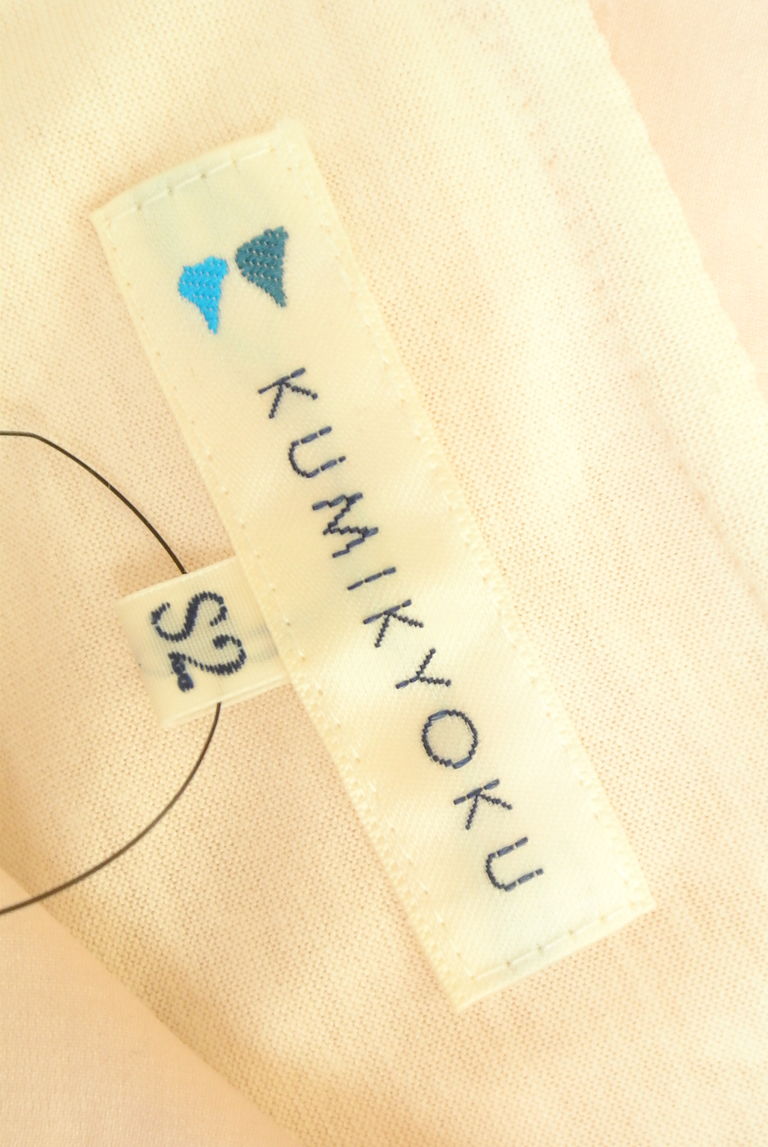 KUMIKYOKU（組曲）の古着「商品番号：PR10223158」-大画像6
