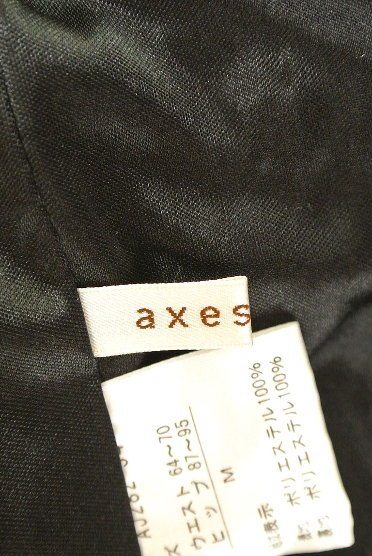 axes femme（アクシーズファム）の古着「商品番号：PR10223212」-大画像6
