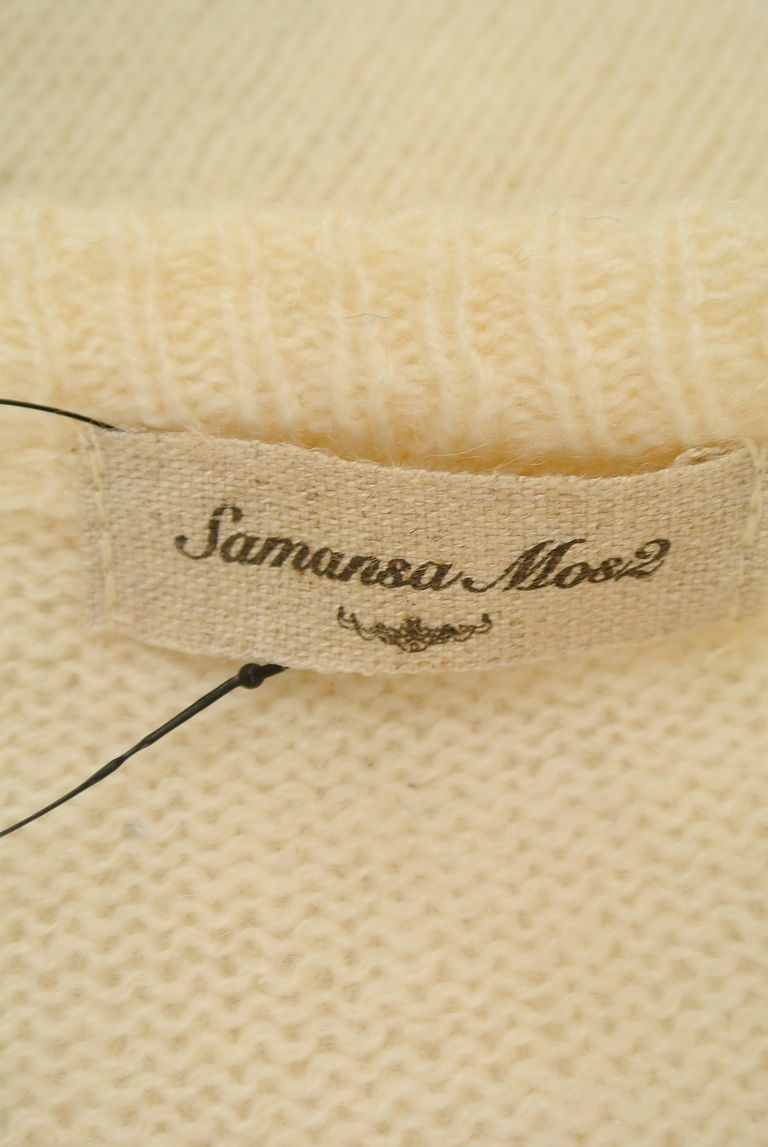 SM2（サマンサモスモス）の古着「商品番号：PR10223224」-大画像6