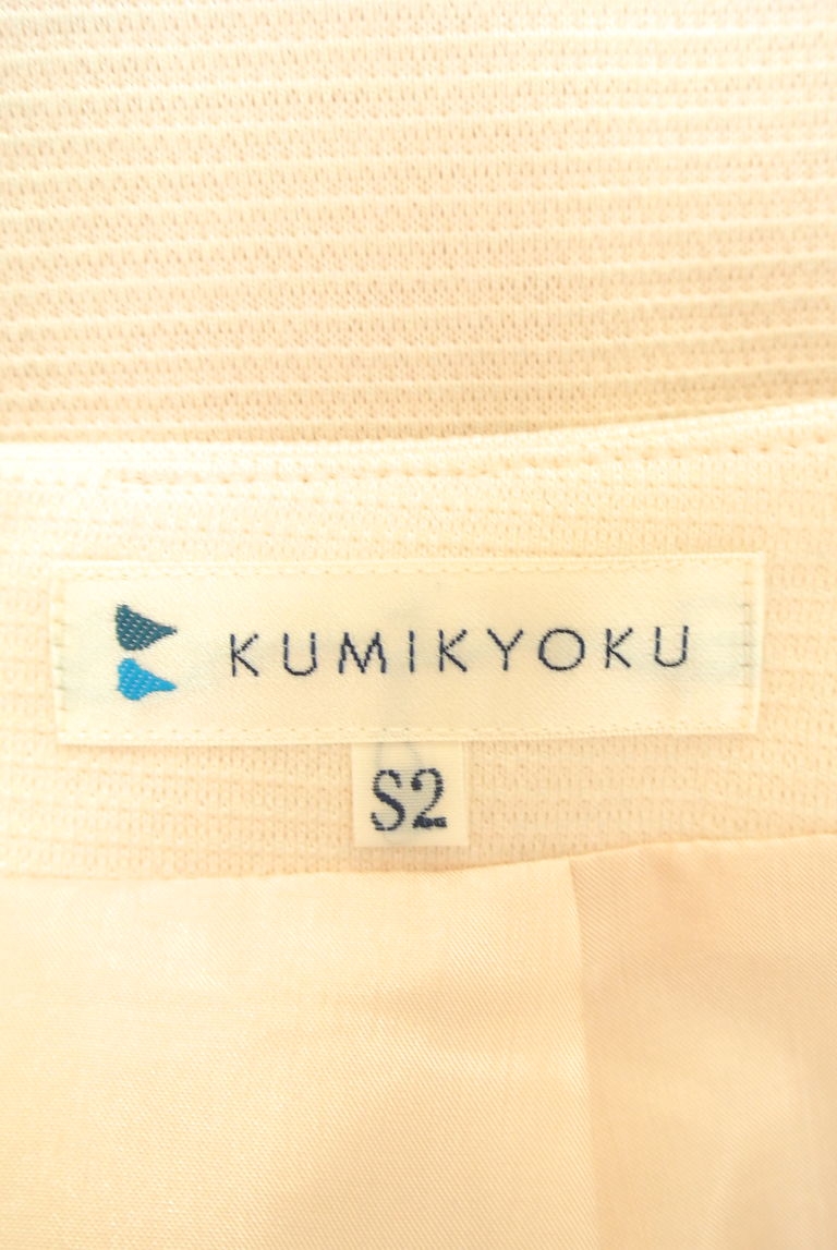 KUMIKYOKU（組曲）の古着「商品番号：PR10223234」-大画像6