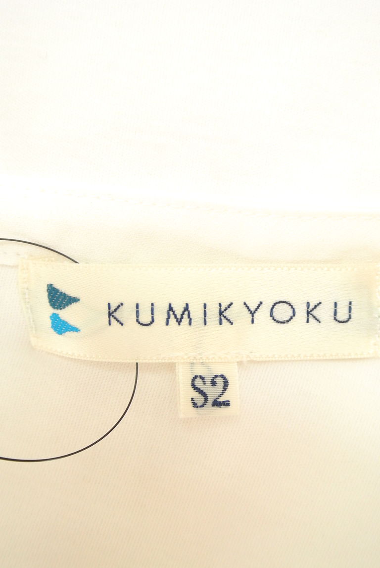 KUMIKYOKU（組曲）の古着「商品番号：PR10223236」-大画像6