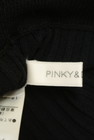 Pinky＆Dianne（ピンキー＆ダイアン）の古着「商品番号：PR10223245」-6