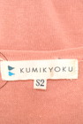 KUMIKYOKU（組曲）の古着「商品番号：PR10223246」-6